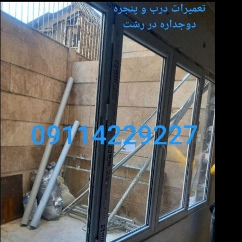 1722494919159.webp