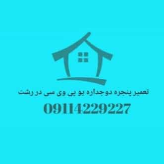 1725946296150.webp