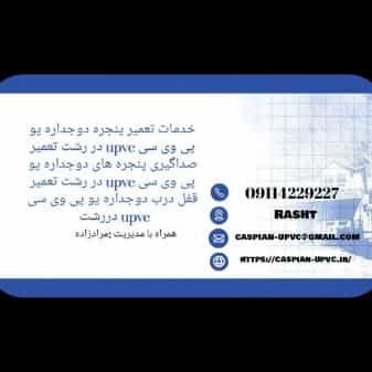1725946305349.webp