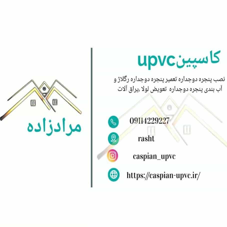 1730357264076.webp