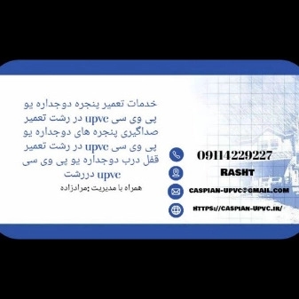 1725946305349.webp